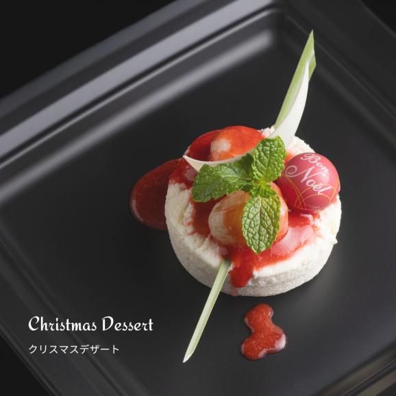 【2名様で】☆おうちクリスマス・フルコースをお取り寄せ☆シェフが盛ったそのままを届け・オマールエビ、牛肉のポワレ、クリスマスデザートでおうちで楽しむフレンチクリスマス【クロネコヤマト冷蔵便で配送】 06
