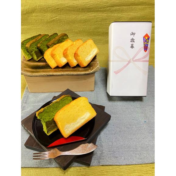 パウンドケーキ チーズ＆抹茶BOXセット02