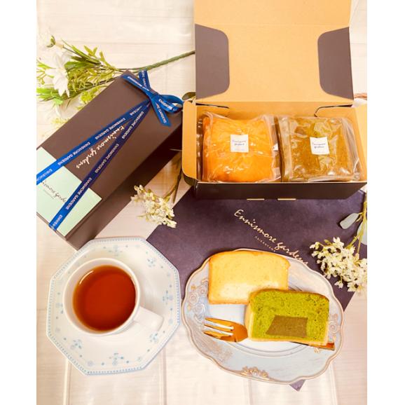 パウンドケーキ チーズ＆抹茶BOXセット03