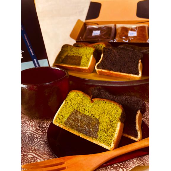 黒ごま＆抹茶のパウンドケーキBOXセット03