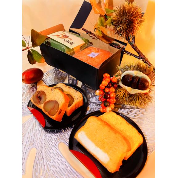 和栗＆チーズのパウンドケーキBOXセット01