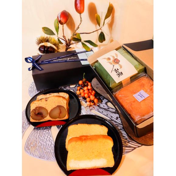和栗＆チーズのパウンドケーキBOXセット03