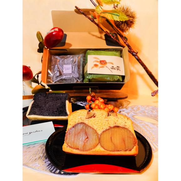 和栗＆黒ごまのパウンドケーキBOXセット03
