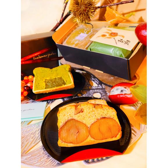 和栗＆抹茶のパウンドケーキBOXセット01