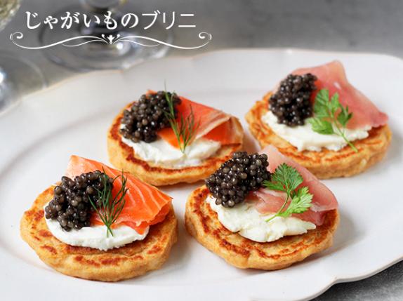 STURGEON MOON CAVIAR 30g×2個 桐箱入り｜ESTURION（エストリア