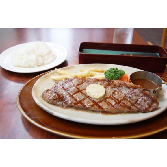 【仙台牛サーロインステーキ】霜降りの美味しいステーキ肉・450g 全国送料無料！04