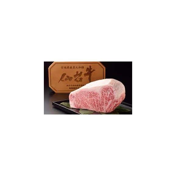 【仙台牛サーロインステーキ】霜降りの美味しいステーキ肉・450g 全国送料無料！06