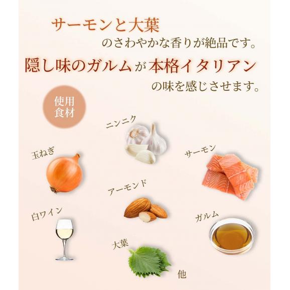 TVでも紹介！【銀座イタリアン Fabi's】ご飯にのせるイタリアン 食べるラー油 ジェノベーゼ05