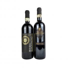 Fabi's factory 銀座 ソムリエ厳選ワイン 赤ワイン ブルネロ フルボディ 飲み比べ 2本 セット イタリア