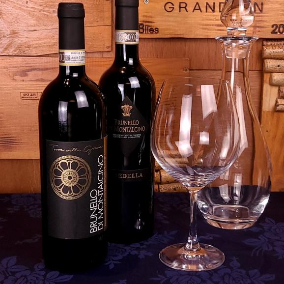 Fabi's factory 銀座 ソムリエ厳選ワイン 赤ワイン ブルネロ フルボディ 飲み比べ 2本 セット イタリア02