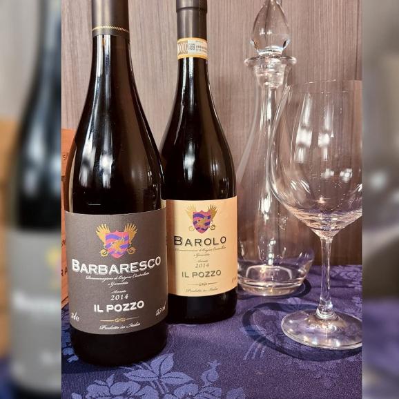 【ソムリエ厳選ワイン ギフトセット】イタリアワインの王様バローロと女王バルバレスコが揃ってセットに！ 大切な方へのギフトに04
