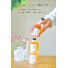  《期間限定30%オフSALE中》銀座イタリアンファビズ  ギフトセット お酒 プレゼント ギフト 女性 誕生日 記念日 贈り物 贈答 梅酒 フルーツブレンド お祝い