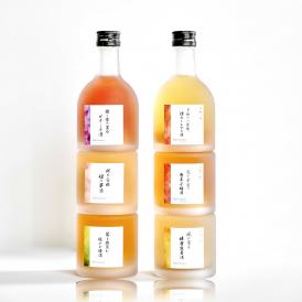 特別なギフトに３段スタッキングリキュール  贈り物に最適な1本 。