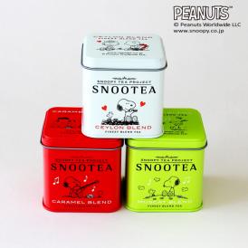SNOOTEA（スヌーティー）3缶セット