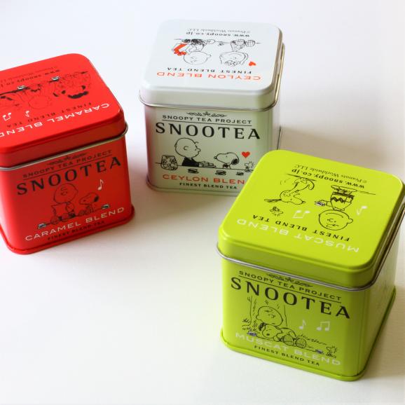 SNOOTEA（スヌーティー）3缶ギフトボックス03