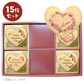 2024 プリント クッキー メッセージ バレンタイン Valentine 15枚セット 個包装 箱入り お礼