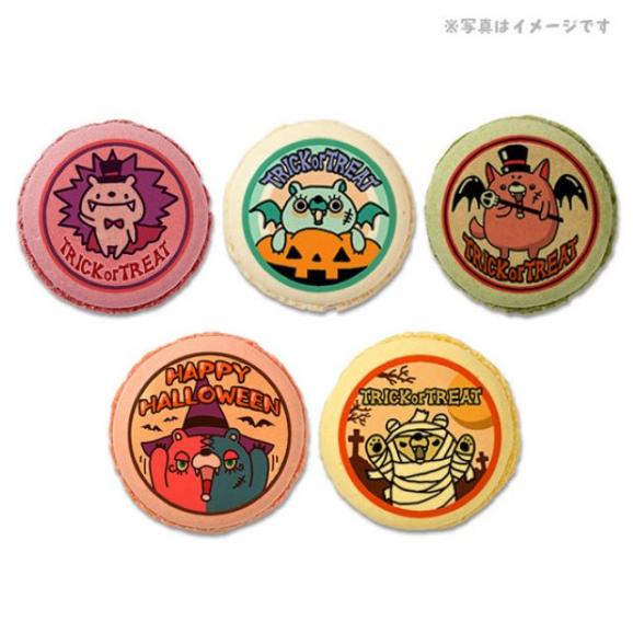 2024 お菓子 メッセージマカロン コミックモンスターたちのパーティ 20個セット 手作り スイーツ ギフト02