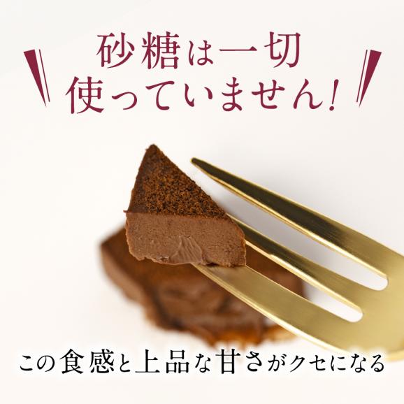 【 送料無料 ギフト 】 スイーツ 2024 低糖質 生チョコレートロールケーキ 3本セット 糖質制限 誕生日 人気 ギフト02
