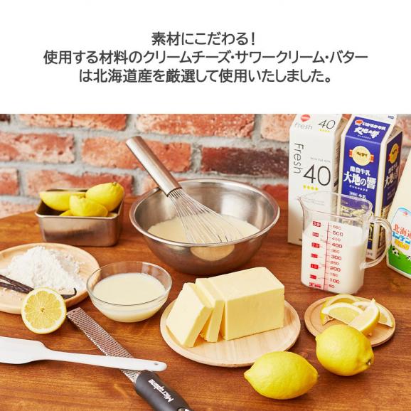 【 送料無料 ギフト 】 スイーツ 2024 チーズタルト 9個 (箱入り) チーズケーキ タルトフロマージュ スイーツ04