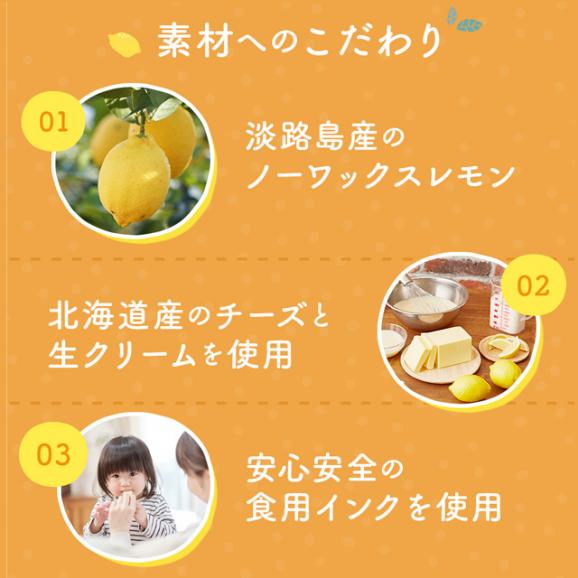【 送料無料 ギフト 】 メッセージ チーズケーキ タルト フロマージュ 9個(9個入×2箱) 天空のチーズケーキ 利休 2箱 セット お菓子03