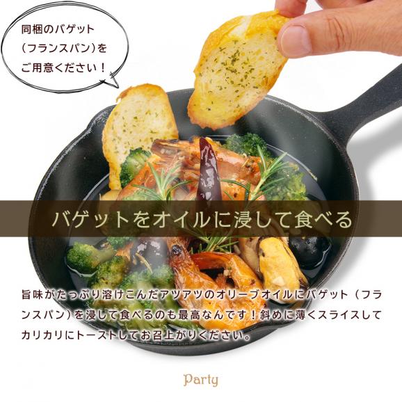 おせち 2025 おせち料理 洋風 2段 「 パーティー 2 」 7.5寸 紙 おせち 2025 おせち料理 洋風 2段 「 パーティー 2 」 7.5寸 紙
