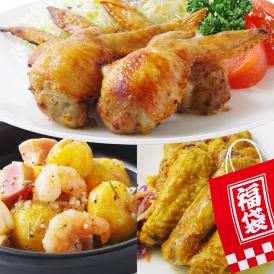自社ブランド「堺餃子・和久」の美味しい手羽先餃子 と 洋惣菜のセット お酒のおつまみに最適