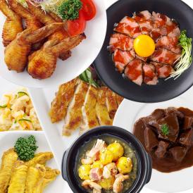 大阪 堺餃子・和久（わく）の美味しい手羽先餃子 と ビストロ惣菜 7種類のセット おかずにおつまみに