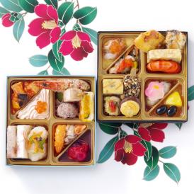 おせち 料理 2026 「 お試しおせち 」 和洋 2個セット ビストロおせち 冷凍 送料無料 予約 通販 オードブル セット 正月