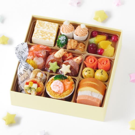 おせち 2027 予約 子供 ビストロおせち 洋風 1段「スピカ」 1～2人前 全20品 冷凍 2026 おせち料理 オードブル01