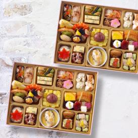 おせち 2026 おせち料理 ビストロおせち 和風 創作 1段 「おりづる」 1人前 ×2個セット 個食 フードスタジオ お節 予約 通販 オードブル セット 正月 冷凍 送料無料