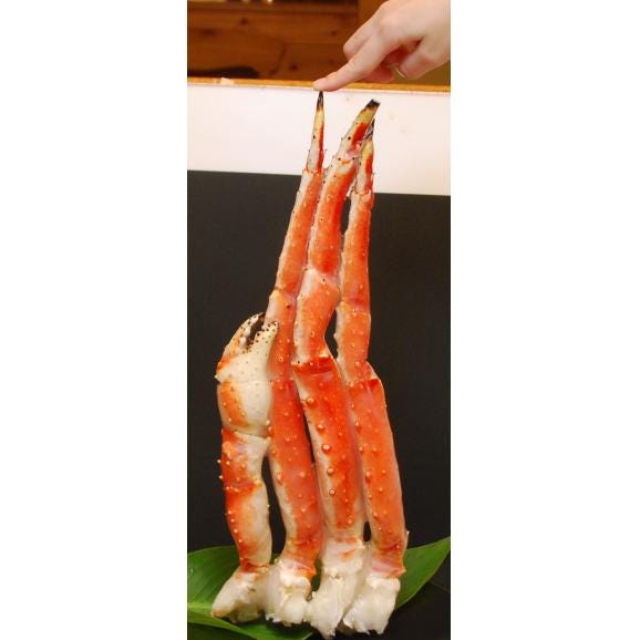 【送料無料】極上ボイルタラバ蟹 中サイズ02