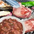 牛タン 味付き 400g（タレ込み） 秘伝の塩タレ漬け 薄切り［ 焼肉 バーベキュー BBQ ］【2個以上から注文数に応じオマケ付き】