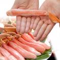 【特大】ズワイガニ 生 剥き身 総重量 500g 前後 (500g 10～15本前後×1袋) ポーション 棒肉 剥身 カット 脚 足 ずわい ズワイ カニ 蟹 カニ鍋 カニシャブ かにしゃぶ
