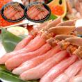 【特大】ズワイガニ 生 剥き身 総重量 1kg 前後(500g 10～15本前後×2袋) ポーション 棒肉 剥身 カット 脚 足 ずわい ズワイ カニ 蟹 カニ鍋 カニシャブ かにしゃぶ
