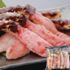 生タラバガニ ポーション 1kg前後（10～15本前後） 特大 剥き身 かに鍋 カニステーキ 蟹パーティ