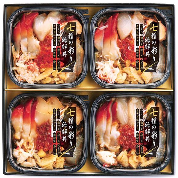 7種の彩り海鮮丼 100g4個[詰め合わせ/セット/松前漬]【特需】02