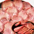 牛タン　薄切り　2mm前後　スライス　味付け無し　500g　簡易袋詰め　焼肉 BBQ バーベキュー　2個以上から注文数に応じオマケ付き