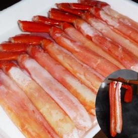 ポーション 紅 ズワイガニ 剥き身 2L 100本(300g前後×5p) 在庫限りの大放出 紅 ずわいがに かにしゃぶ カニ鍋 ボイル 蟹