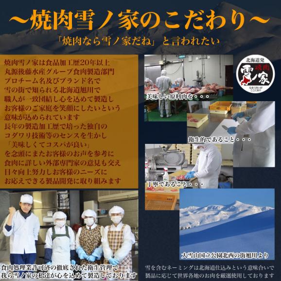 豚タン　1kg　スライス　味付け無し　焼肉　BBQ(3～4mmスライス)06