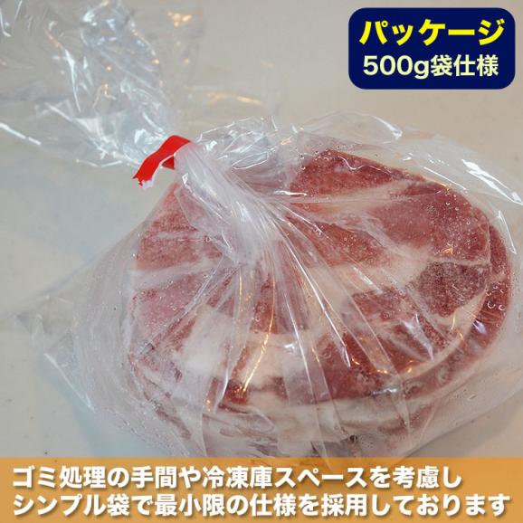 特売 ラム肉 1kg ロールスライス 厚切 味付けなし ジンギスカン 多少切れ端入ります 2個以上から注文数に応じオマケ付き05