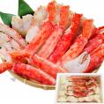 タラバガニ ボイル ハーフカット 総重量 800g 前後 ポーション ビードロ 棒肉 剥き身 剥身 カット 脚 足 たらば タラバ カニ 蟹