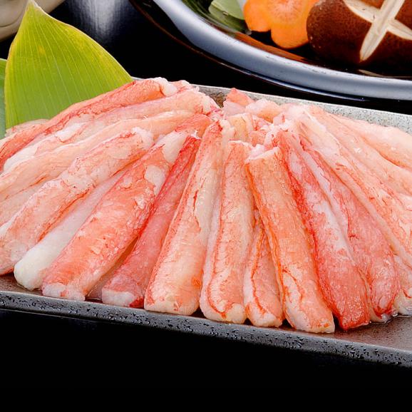 生ズワイガニ　ポーション　1.6kg前後(800g前後&times;2p)　かにしゃぶ　カニ鍋　蟹　剥き身　棒肉（だるま） [ 訳あり 訳有 わけあり ]【2個以上から注文数に応じオマケ付き】01