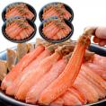 ズワイガニ 生 ポーション 特大 総重量 2kg 前後(剥き身 剥身 むきみ かにしゃぶ 棒肉 足 脚)(かに 蟹 ずわい蟹 ズワイ蟹)