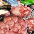 牛タン　薄切り（2mm前後）　スライス　味付け無し　2kg　簡易袋詰め　［焼肉 BBQ バーベキュー］