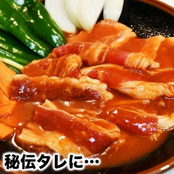 【2個以上から注文数に応じオマケ付き】牛カルビ　味付き（味噌）600g×2個（タレ込み）［焼肉　バーベキュー　BBQ　野菜炒め　焼肉丼　お弁当　用にも］05