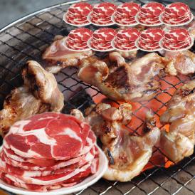 ラム 肉 丸型ロール ジンギスカン 500g×10個 500gあたり1580円 味付け無し 厚切り 焼肉 BBQ バーベキュー 大人買い 卸 仕入れ OK 個別梱包不可