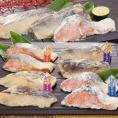 48時間熟成　北海道産漬け魚セット[鮭/さけ/サケ/ほっけ/ホッケ/法華/たら/タラ/鱈]【特需】