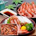 4L 甘えび ナンバンエビ 2kg前後 子持ち　卵あり　エビ えび 海老　刺身 握り寿司 ちらし寿司 手巻き寿司  海鮮丼 他エビ料理用に