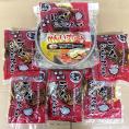 ジンギスカン ラム 肉 厚切り 味付き 700g タレ込み 6個＆簡易鍋セット お徳用