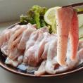 豚とろ 塩味付き 600g（タレ込み） 多少切れ端入ります ［豚トロ 焼肉バ ーベキュー BBQ］【2個以上から注文数に応じオマケ付き】